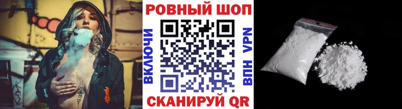 Купить закладку АМФЕТАМИН  Бутират  ГАШ  МЕФ  Каннабис  СОЛЬ  Cocaine  Белозерск