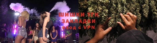 мет Кодинск