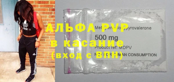 соль курить ск Козловка