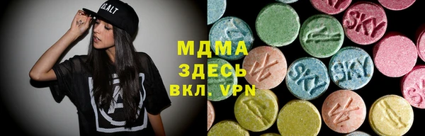 сатива Краснотурьинск