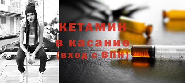 соль курить ск Козловка