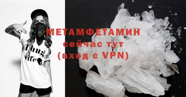 прущая мука Коряжма