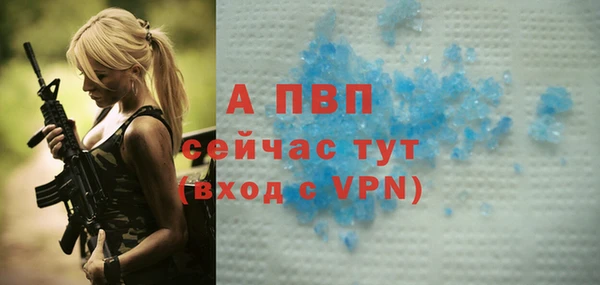 MESCALINE Козельск