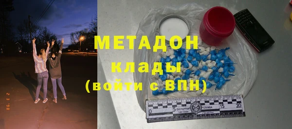 соль курить ск Козловка