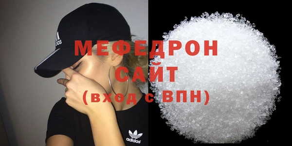 СК Костерёво