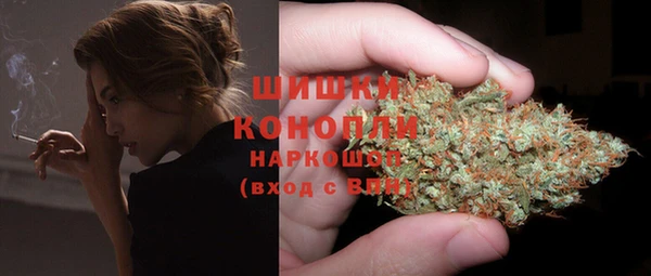 MESCALINE Козельск