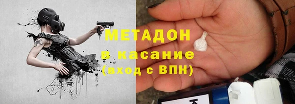MESCALINE Козельск