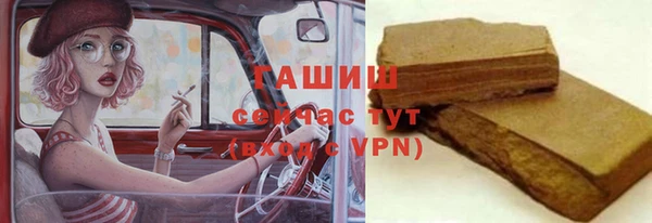 прущая мука Коряжма
