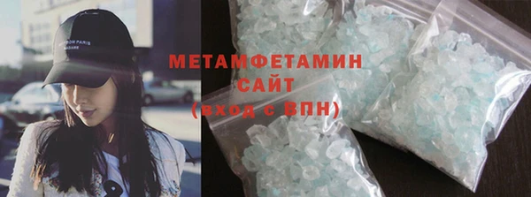 MESCALINE Козельск