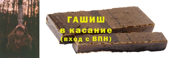 соль курить ск Козловка