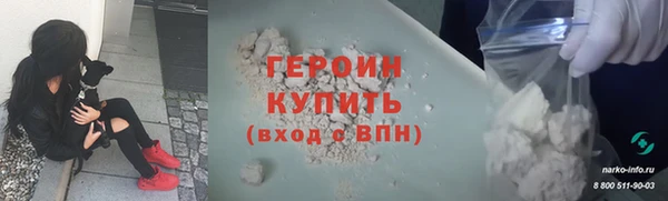 мет Кодинск