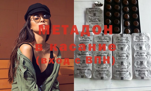 соль курить ск Козловка
