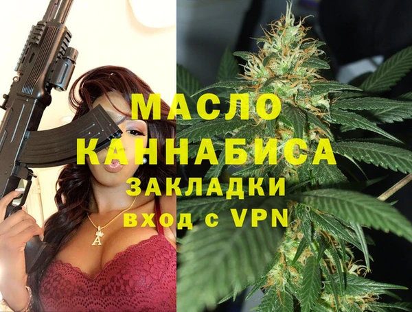 MESCALINE Козельск