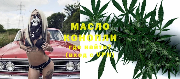 СК Костерёво