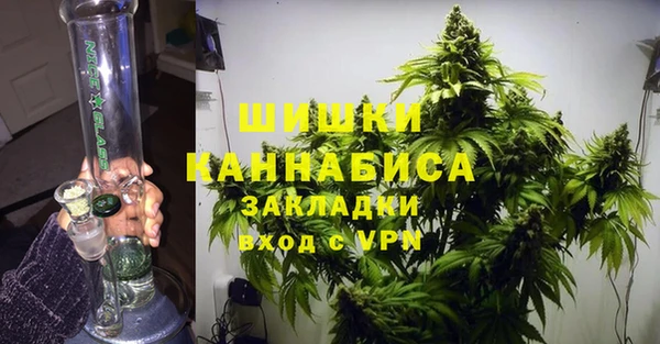 MESCALINE Козельск