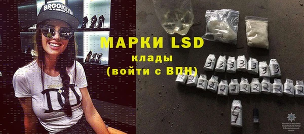 соль курить ск Козловка