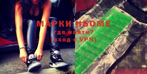 СК Костерёво
