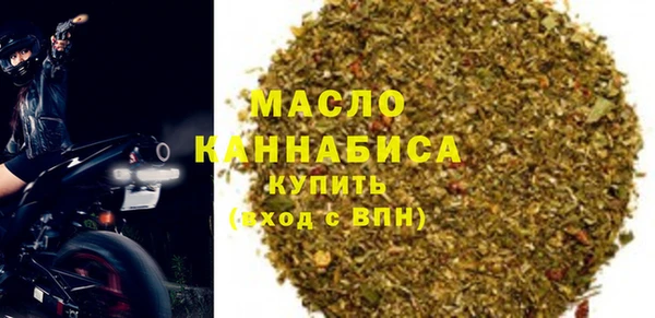 соль курить ск Козловка