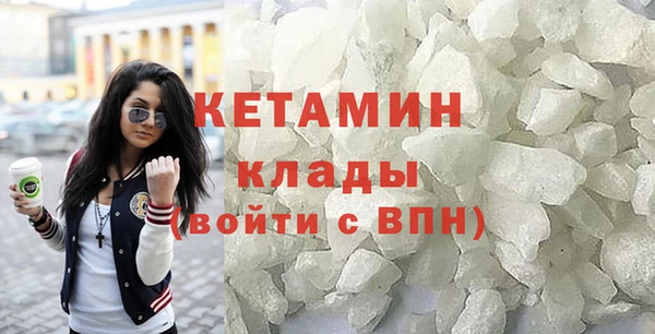 мет Кодинск