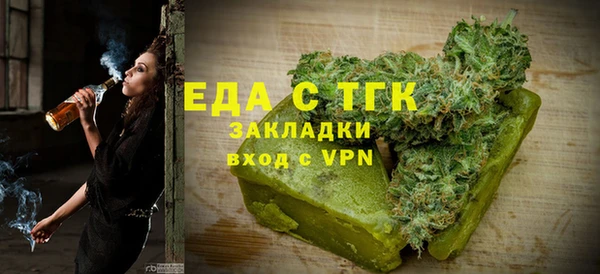 соль курить ск Козловка