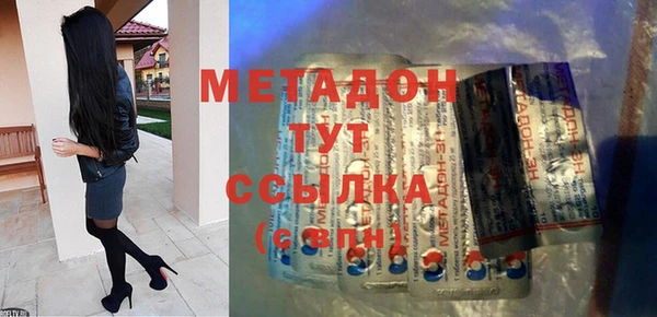 MESCALINE Козельск