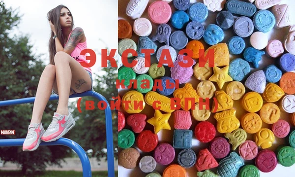 MESCALINE Козельск