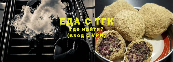 прущая мука Коряжма
