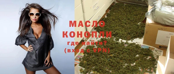 мет Кодинск