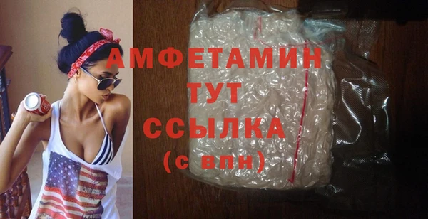 мет Кодинск