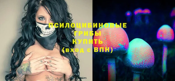 мет Кодинск
