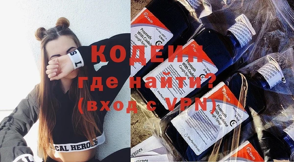 соль курить ск Козловка