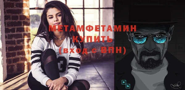 мет Кодинск