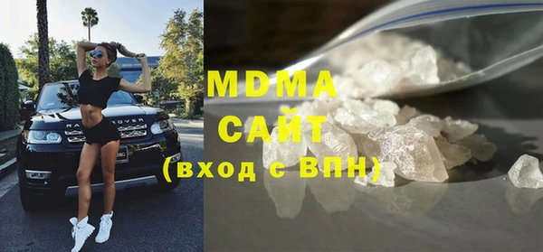 соль курить ск Козловка
