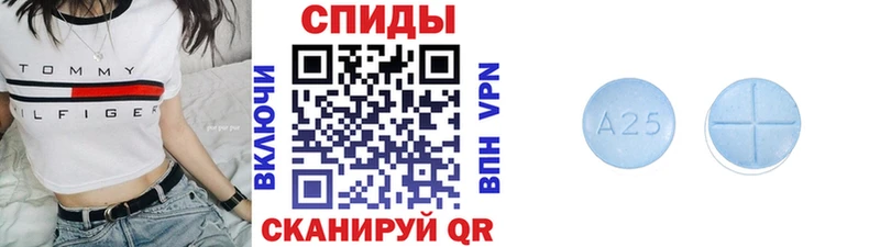 Первитин мет  Купить закладки  Белозерск 
